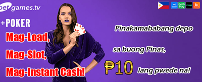 Fast Payouts, Bigger Wins!