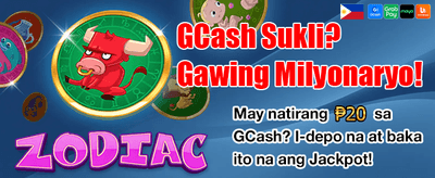 Download Now for More Rewards